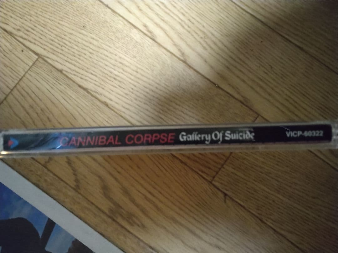 Cannibal Corpse 10アルバムセット