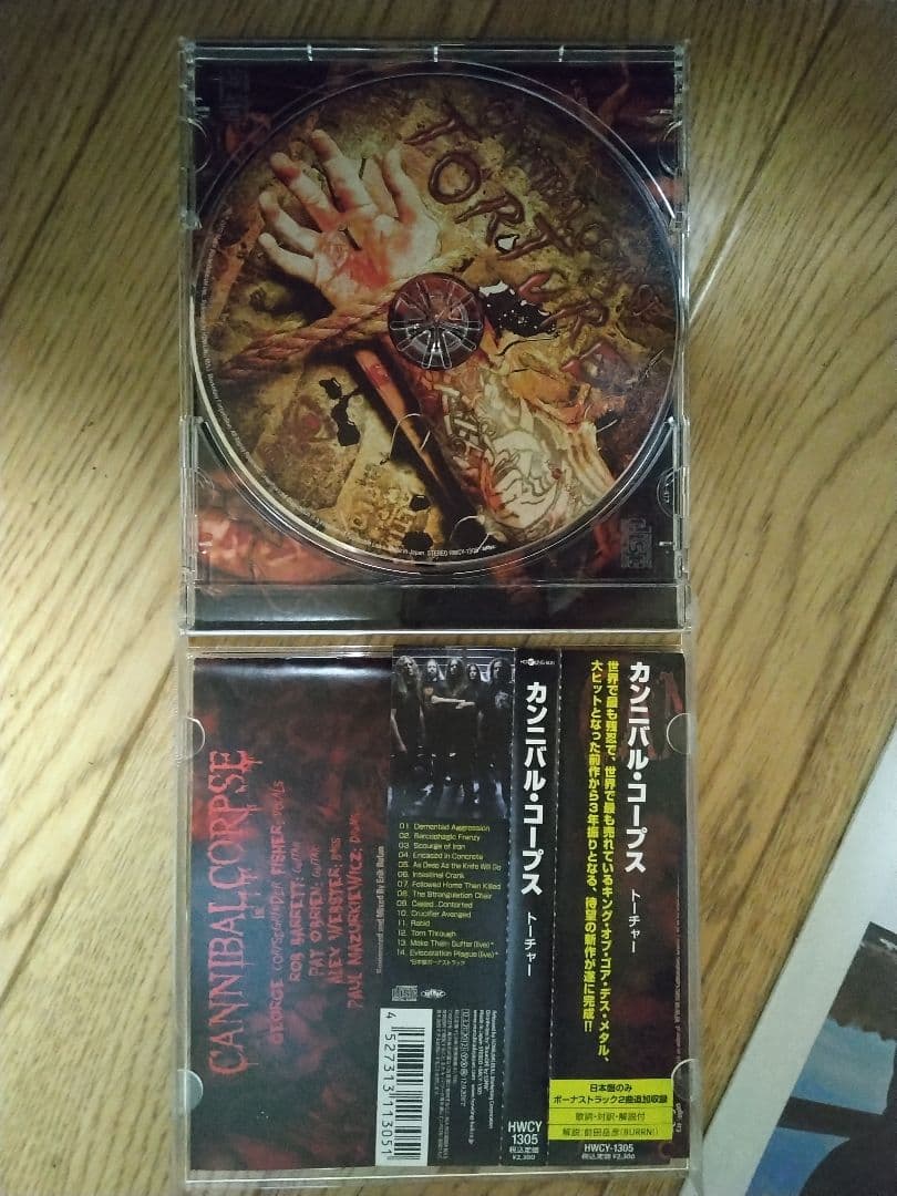 Cannibal Corpse 10アルバムセット
