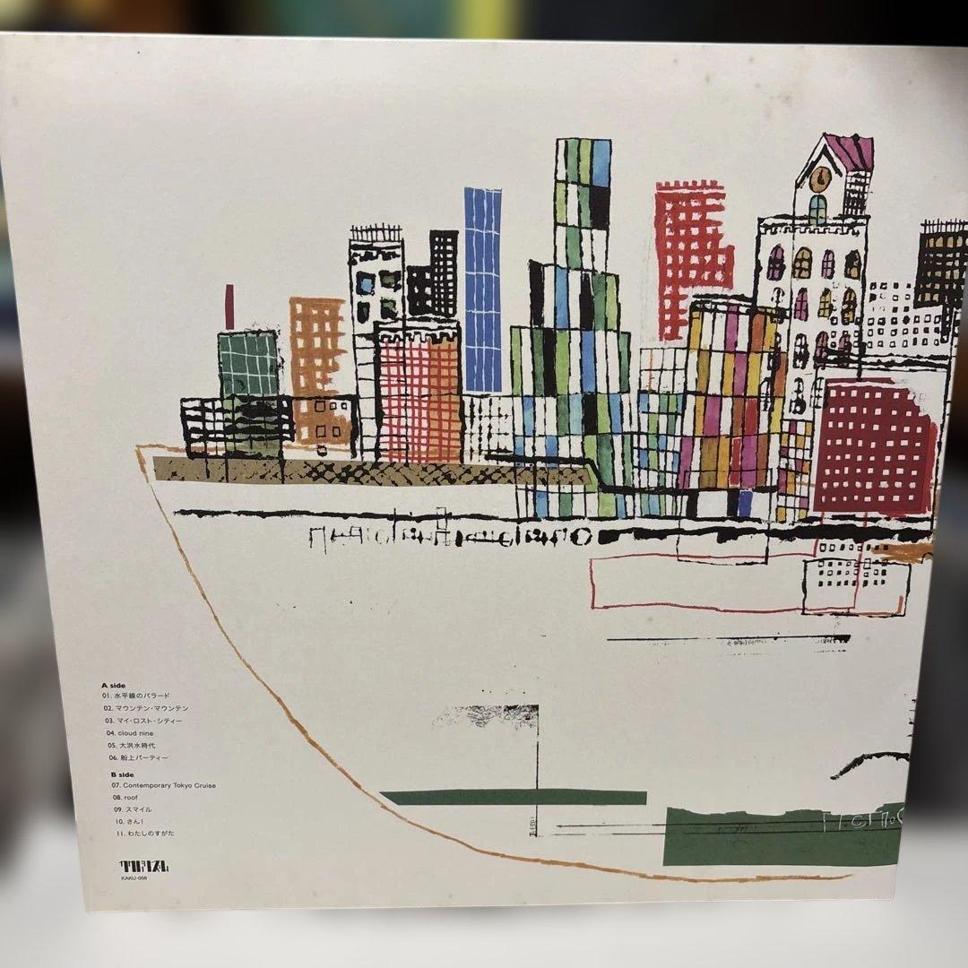 cero / MY LOST CiTY 2013発売 #103