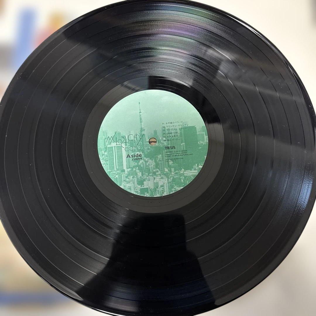 cero / MY LOST CiTY 2013発売 #103