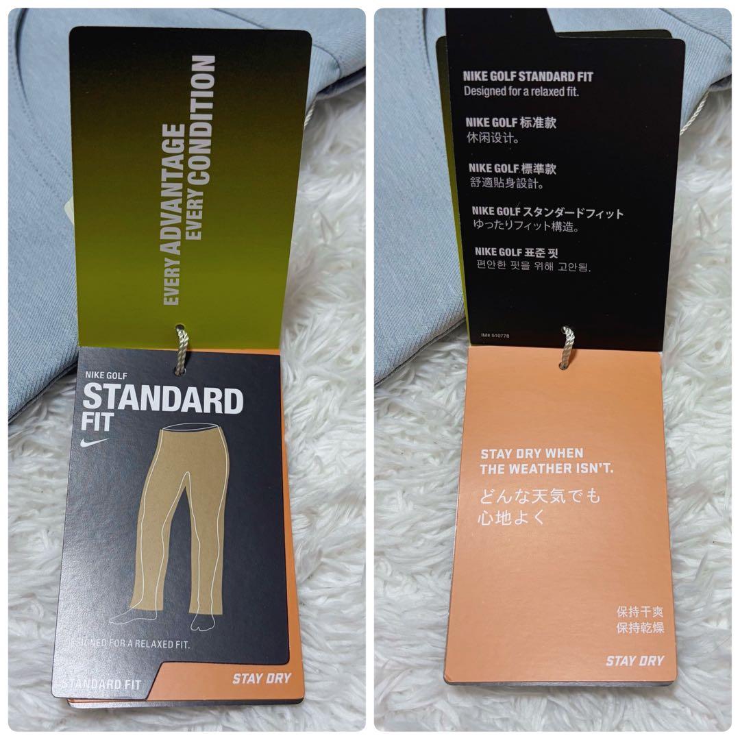 ✨新品未使用✨ NIKE GOLF ゴルフパンツ スタンダードフィット ドライ