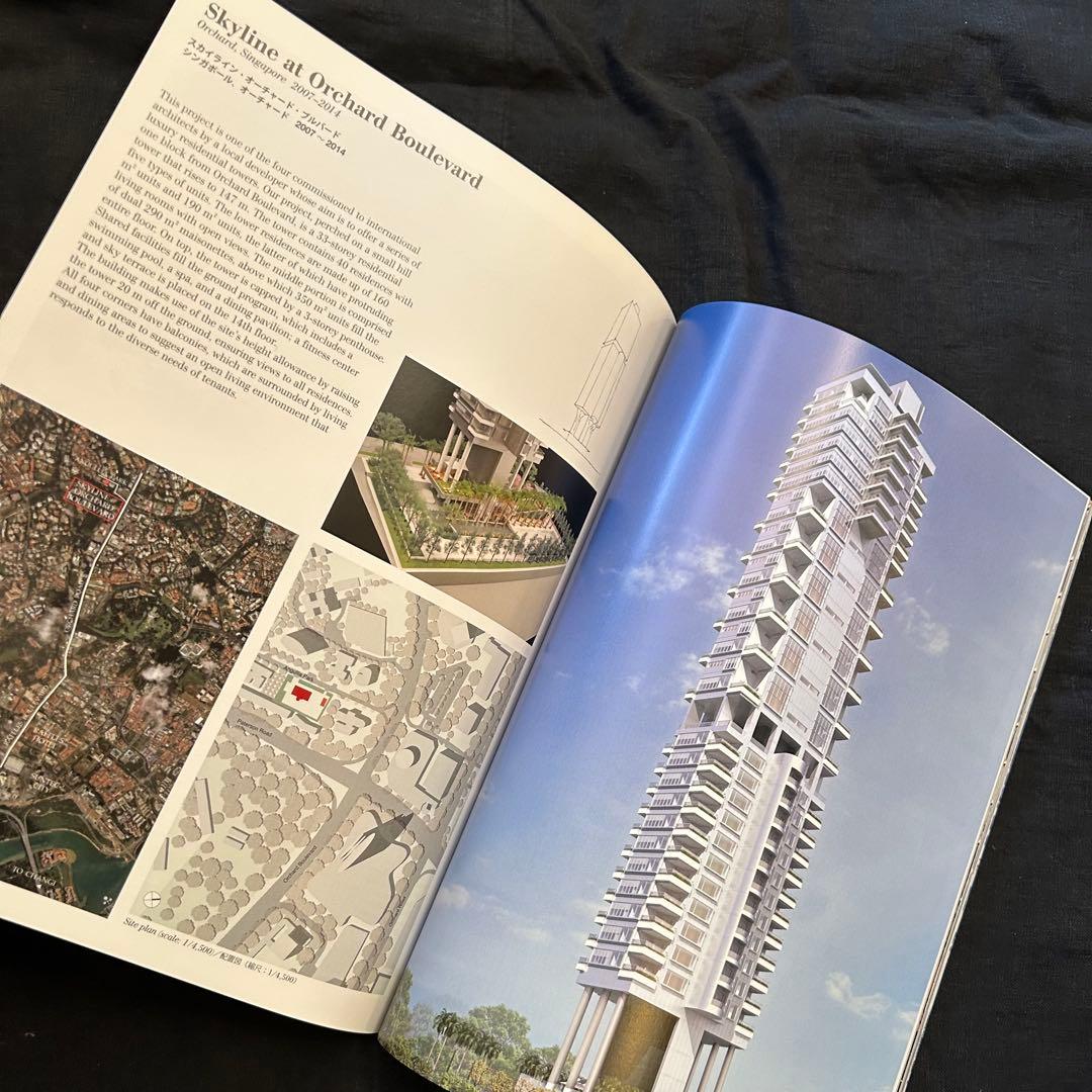 a+u 2012年7月臨時増刊「槇文彦の近作 2007-2015」 【美品】