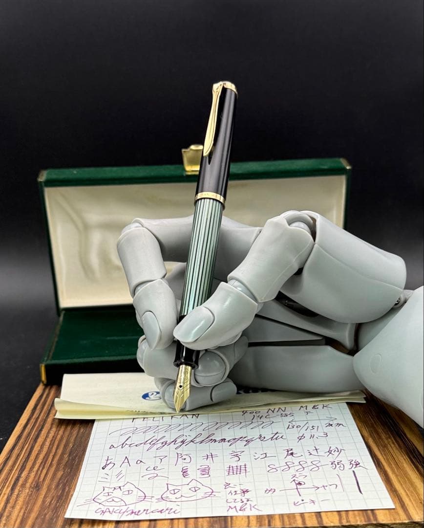 PELIKAN 万年筆 400NN M＆K 14C F