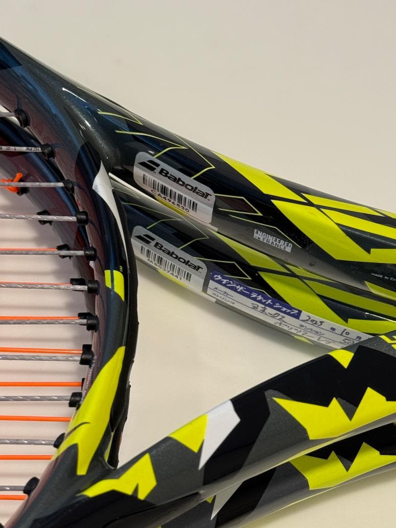 【美品・マッチペア】バボラ ピュアアエロ 2022 G3（重量差1g以内）