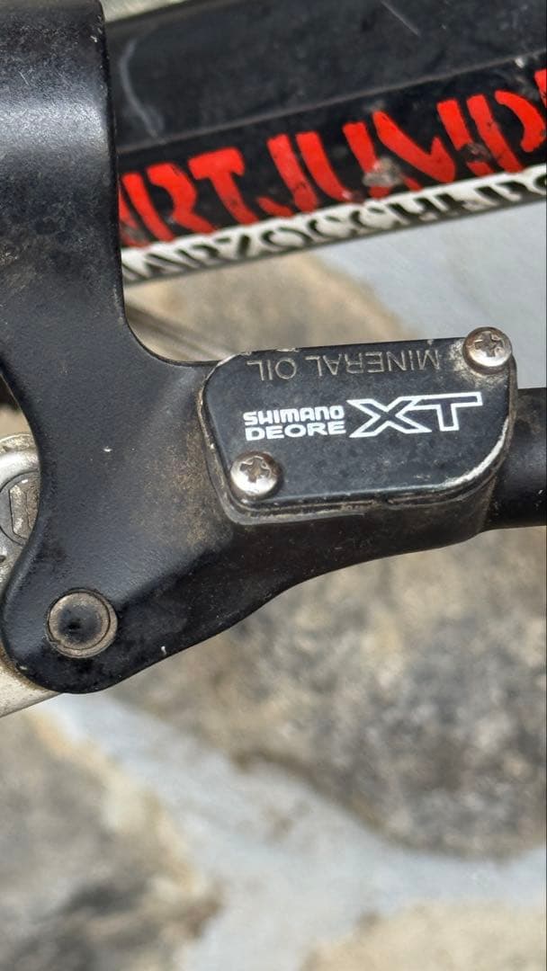 マウンテンバイクP3