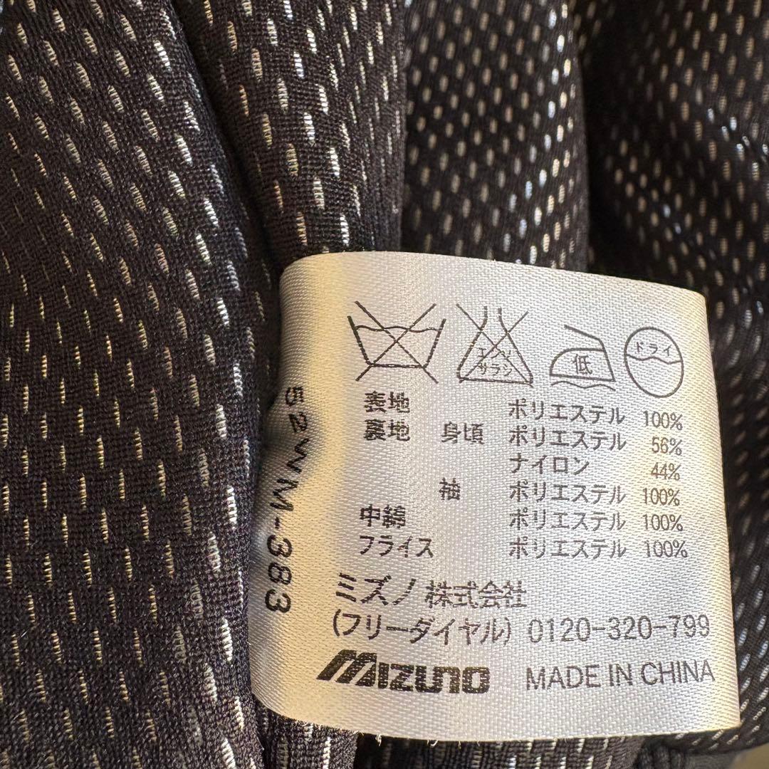 【超美品】ミズノ 中綿グランドコート ブラックL