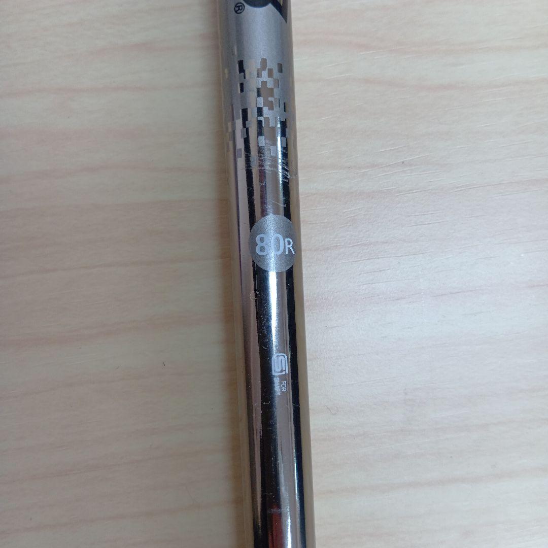 三浦技研 MG-S01 tour 50°