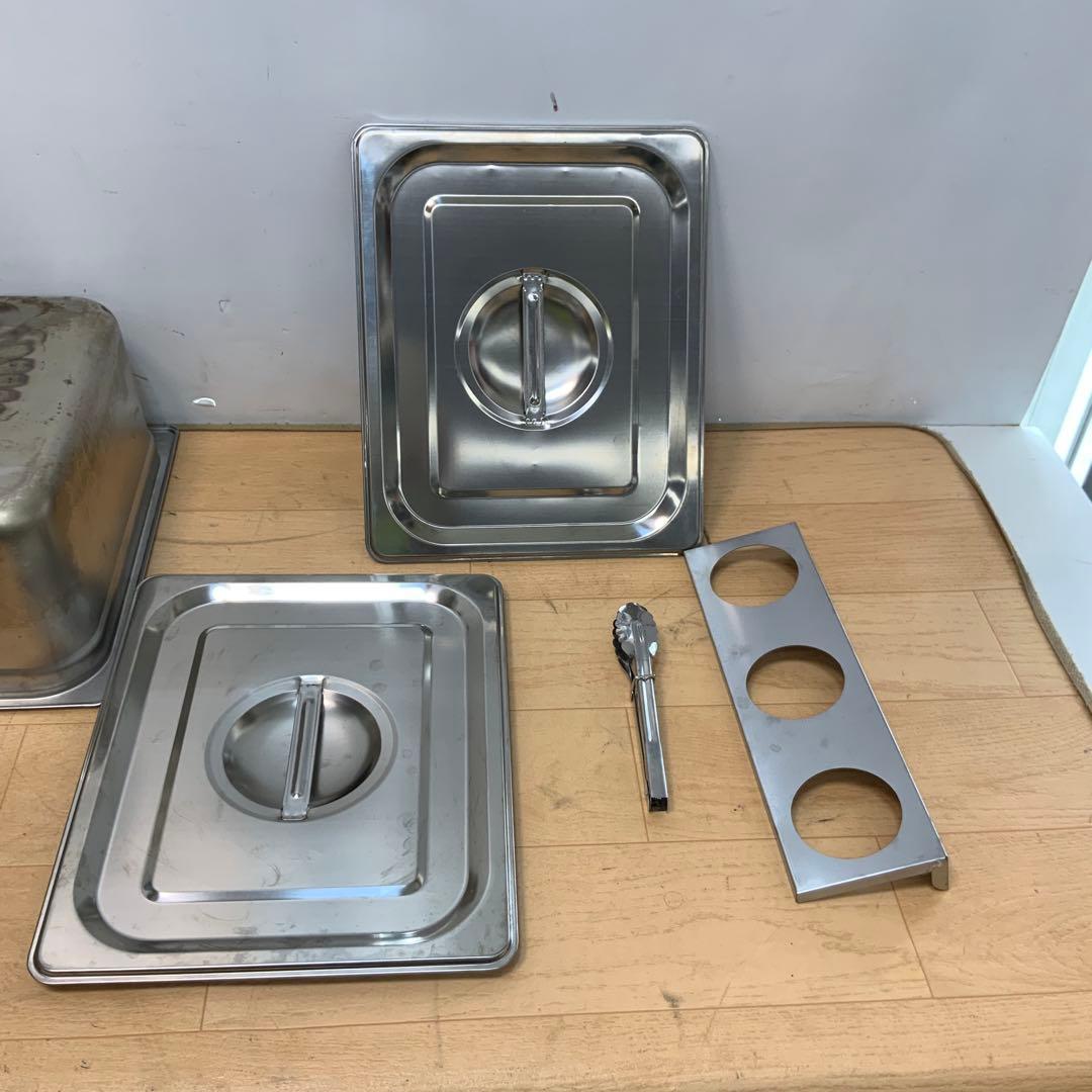 【LPガス用】　2口卓上フライヤー