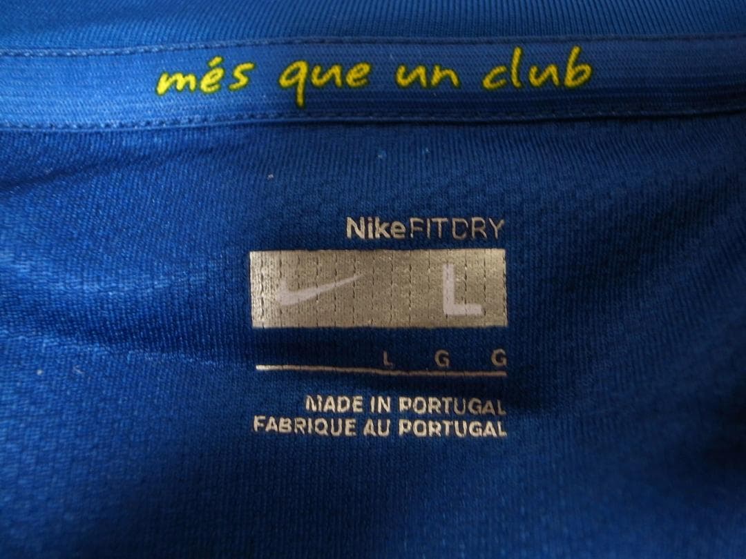 FCバルセロナ 2007-2008 ホーム 半袖 ユニフォーム