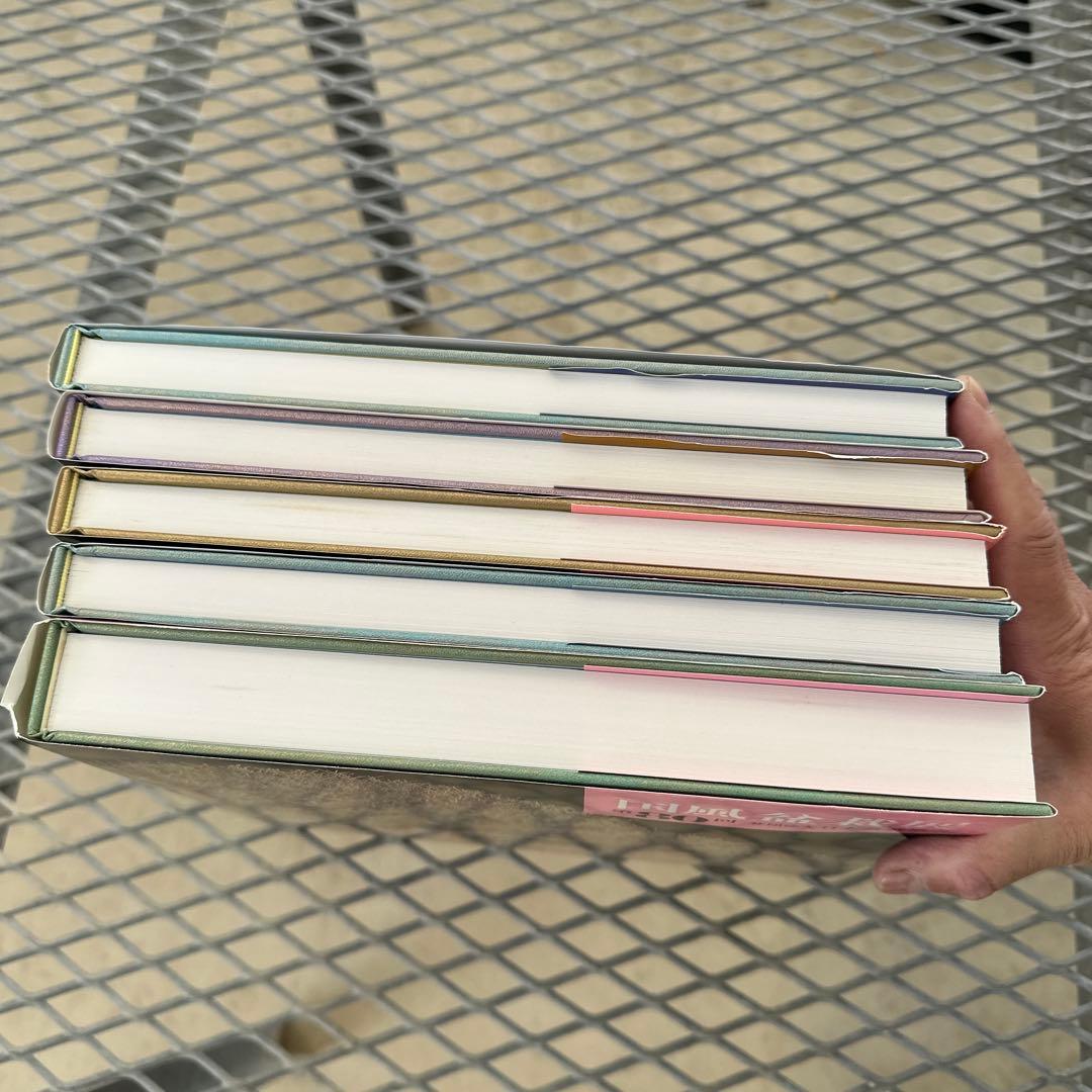 国風盆栽展　第80回〜第84回