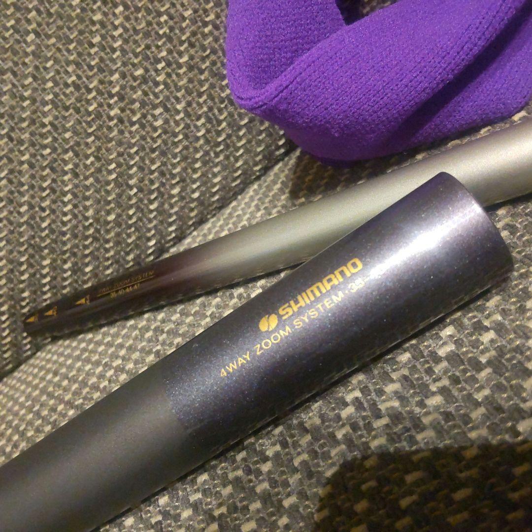 シマノ 刀渓EXII 中硬44 47→44→40→35 4ズーム