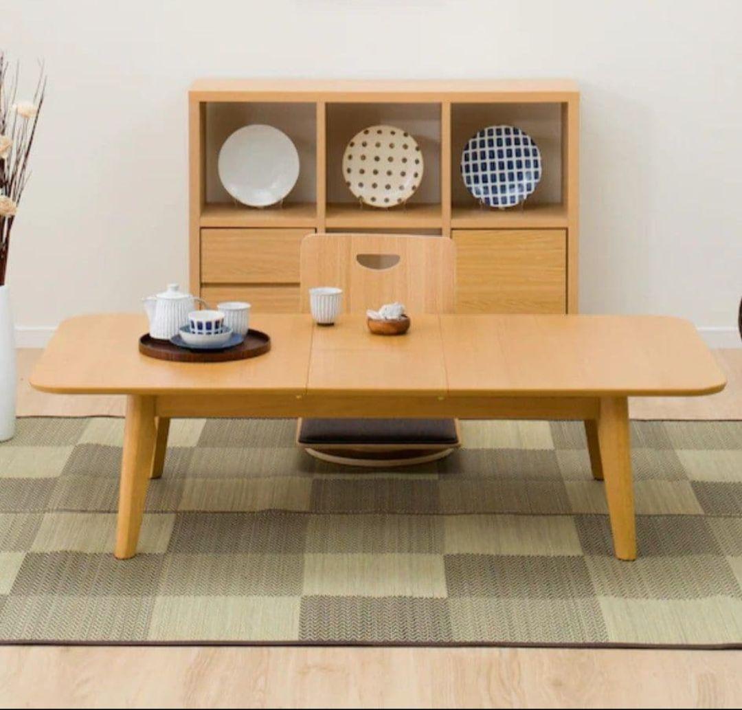 【極美品】ニトリ　伸縮ローテーブル