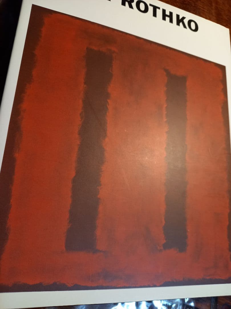 MARK ROTHKO　マーク・ロスコ　初版