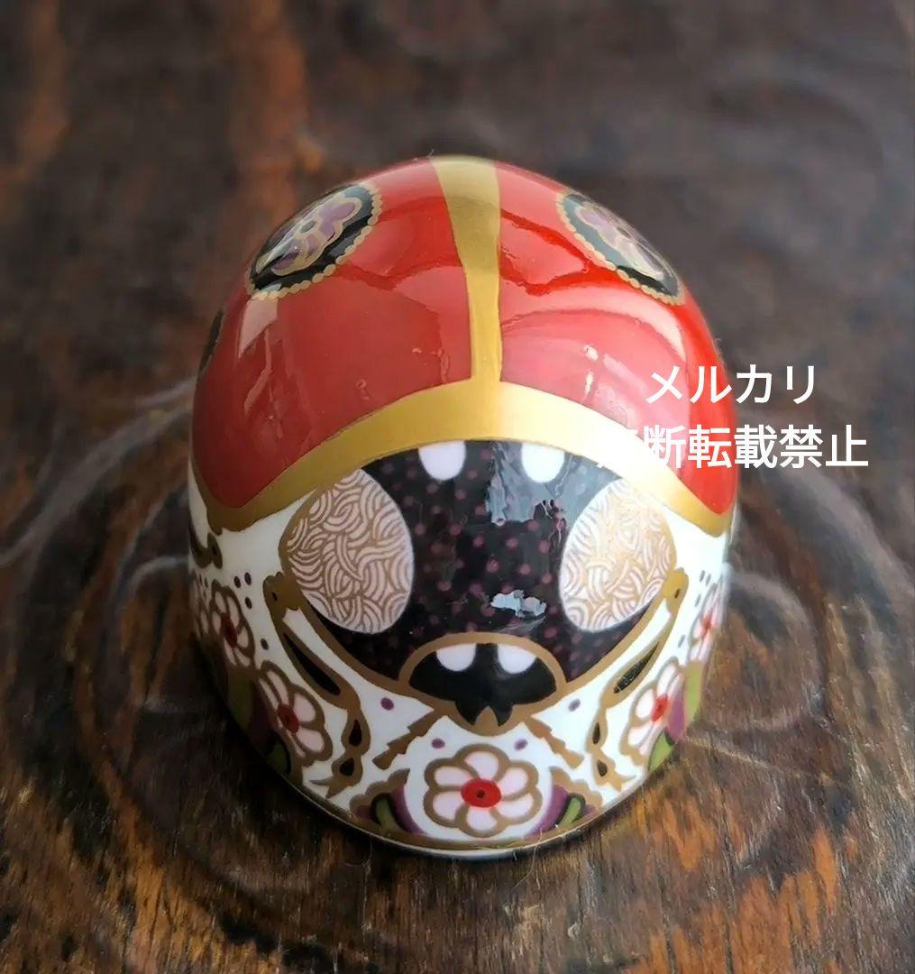ロイヤルクラウンダービー 置物 フィギュリン てんとう虫 ペーパーウエイト 陶器