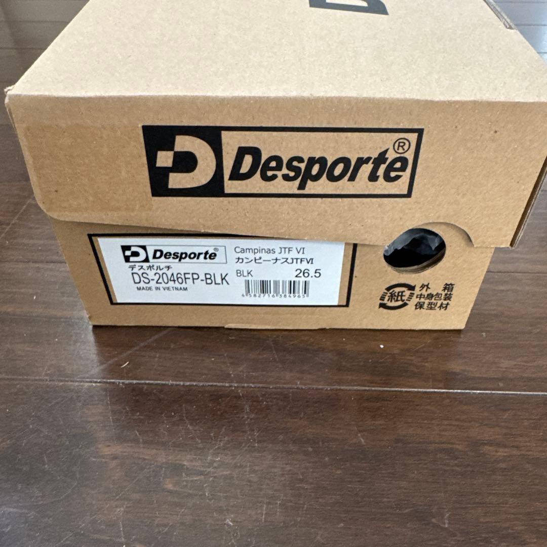 希少‼︎ カンピーナス JTF6 GINGA フットボールパークオリジナル