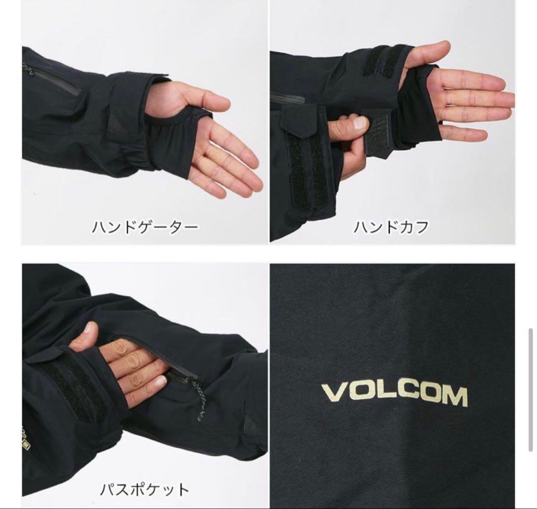 売切り価格！VOLCOM スノーボードウエア GORE-TEX