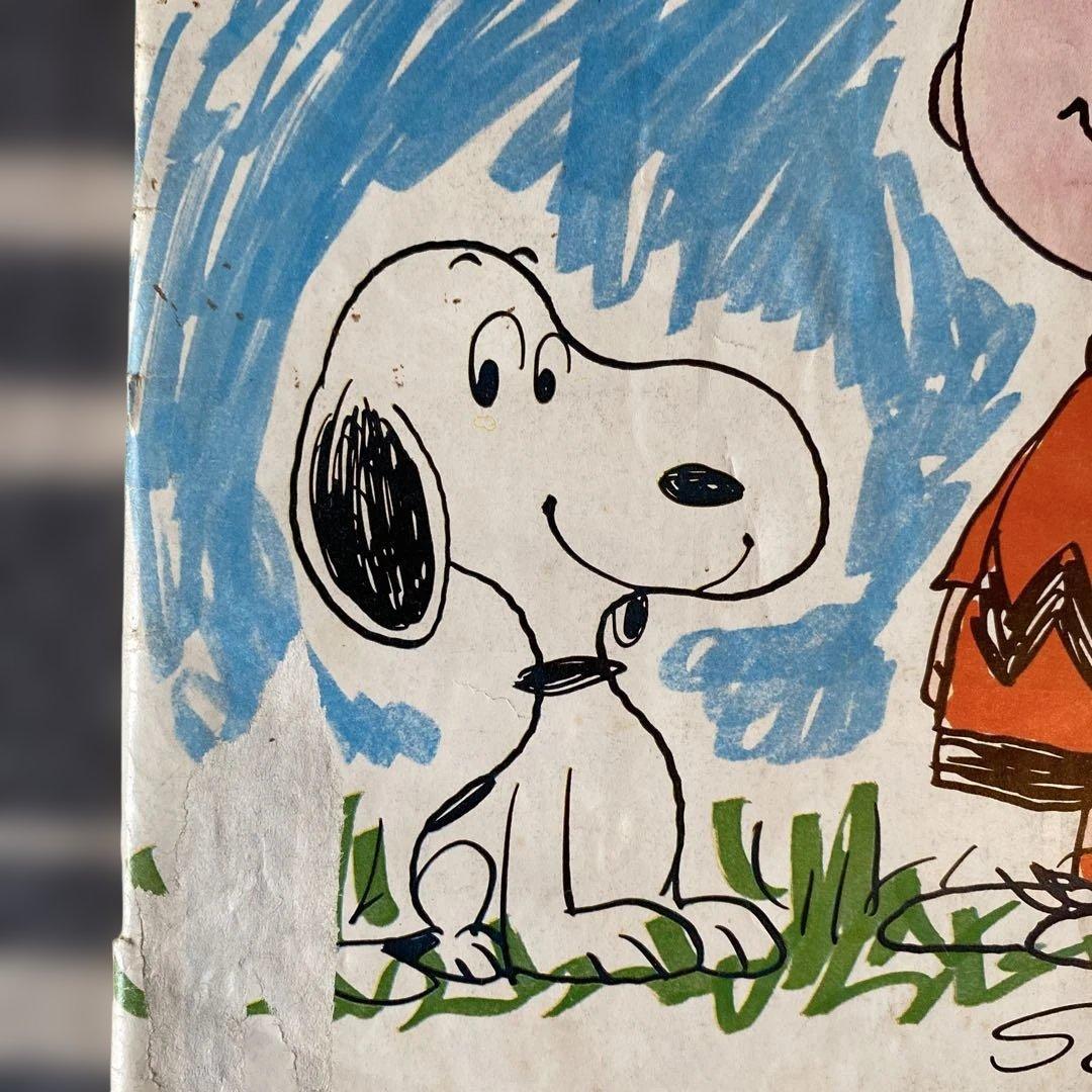 洋書 LIFE Magazine March 17, 1967