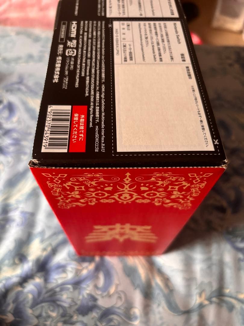 レアNintendo Switch ロトエディション　クリアケース装備★☆美品◎