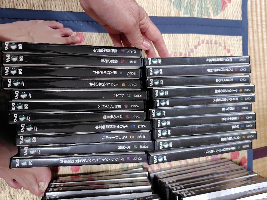 名探偵ポアロdvd全巻セット