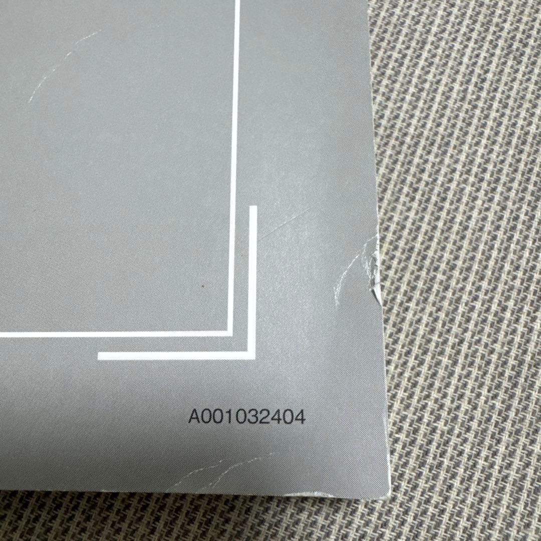 ソラスト 介護事務講座 2024年度版 教材一式