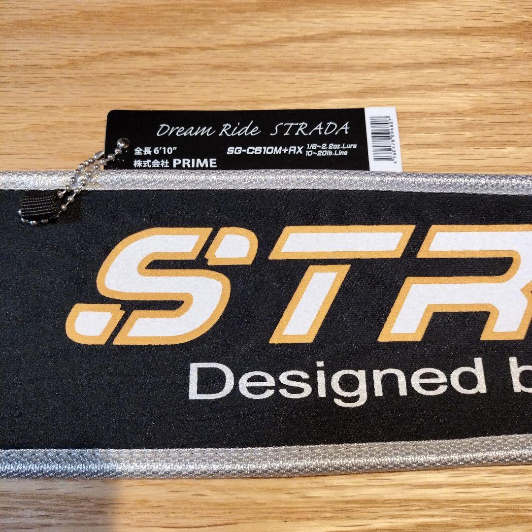 デジーノ STRADA GOLD SG-C610M+RX