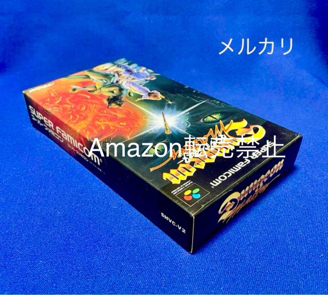 【新品未開封】ダンジョンマスター　SFC スーパーファミコン　ビクター