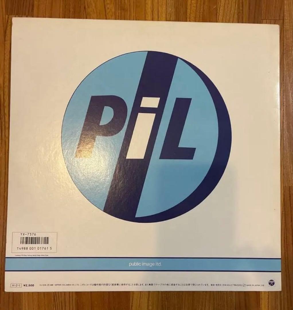 Public Image Ltd album 12インチレコード 帯付 PiL