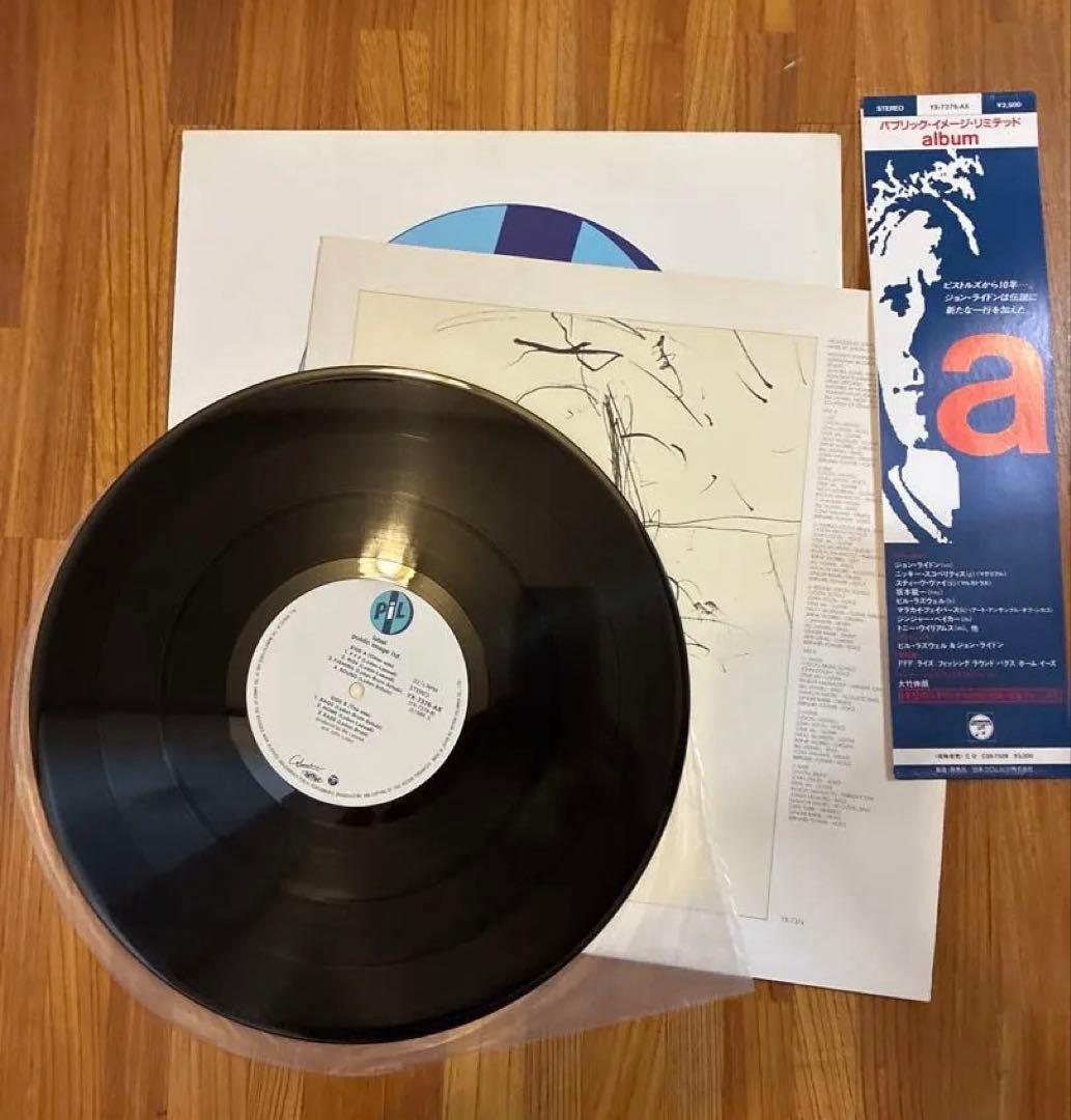 Public Image Ltd album 12インチレコード 帯付 PiL