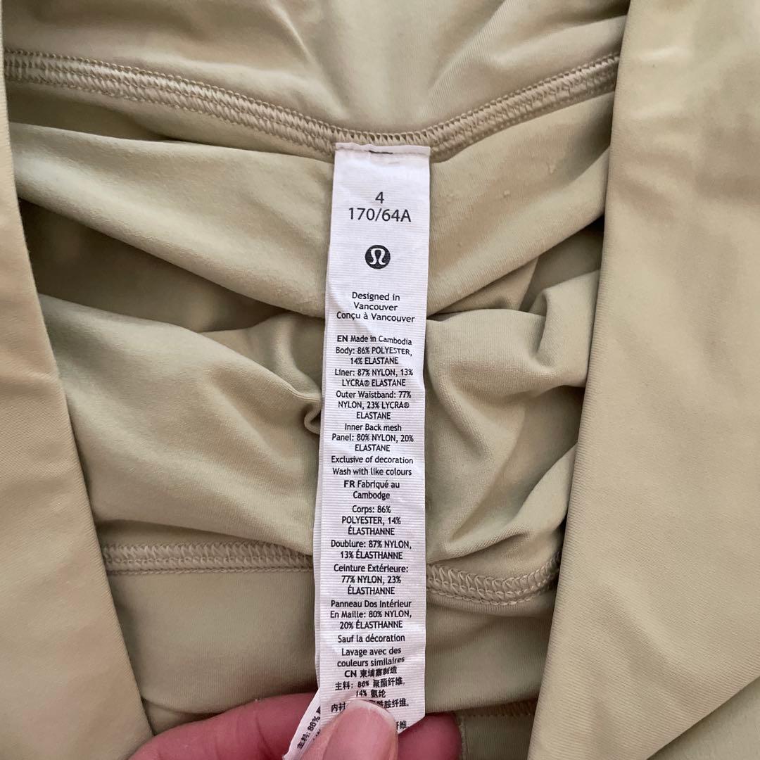 ルルレモン lululemon スコート　スカート　サイズ4