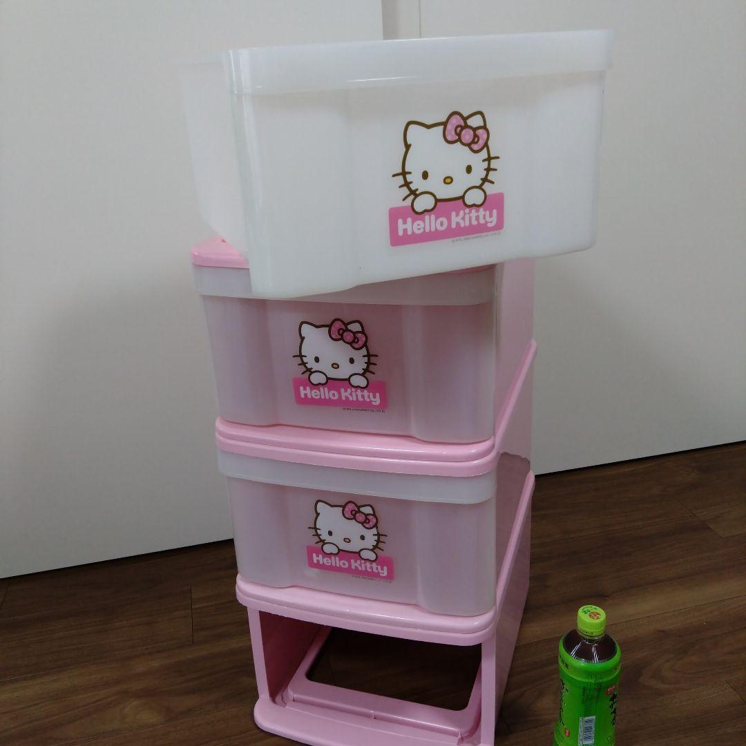 Hello Kitty キッズボックス K-MS 3個セット　3段チェスト