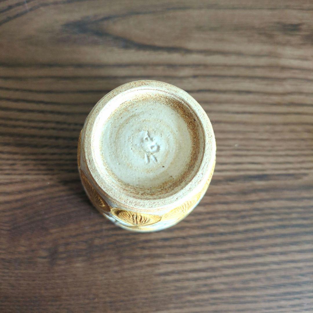 新品未使用 工房いろはさんの小皿とフリーカップ2点set③ やちむん