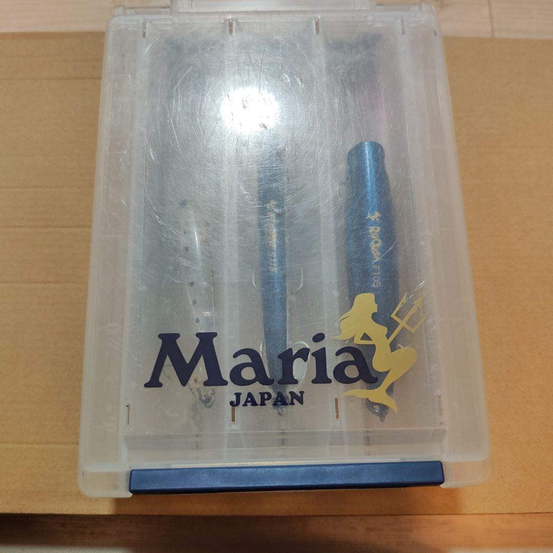 マリア Maria　ラピード　リライズ　ポップクイーン　フラペン　青物　ルアー