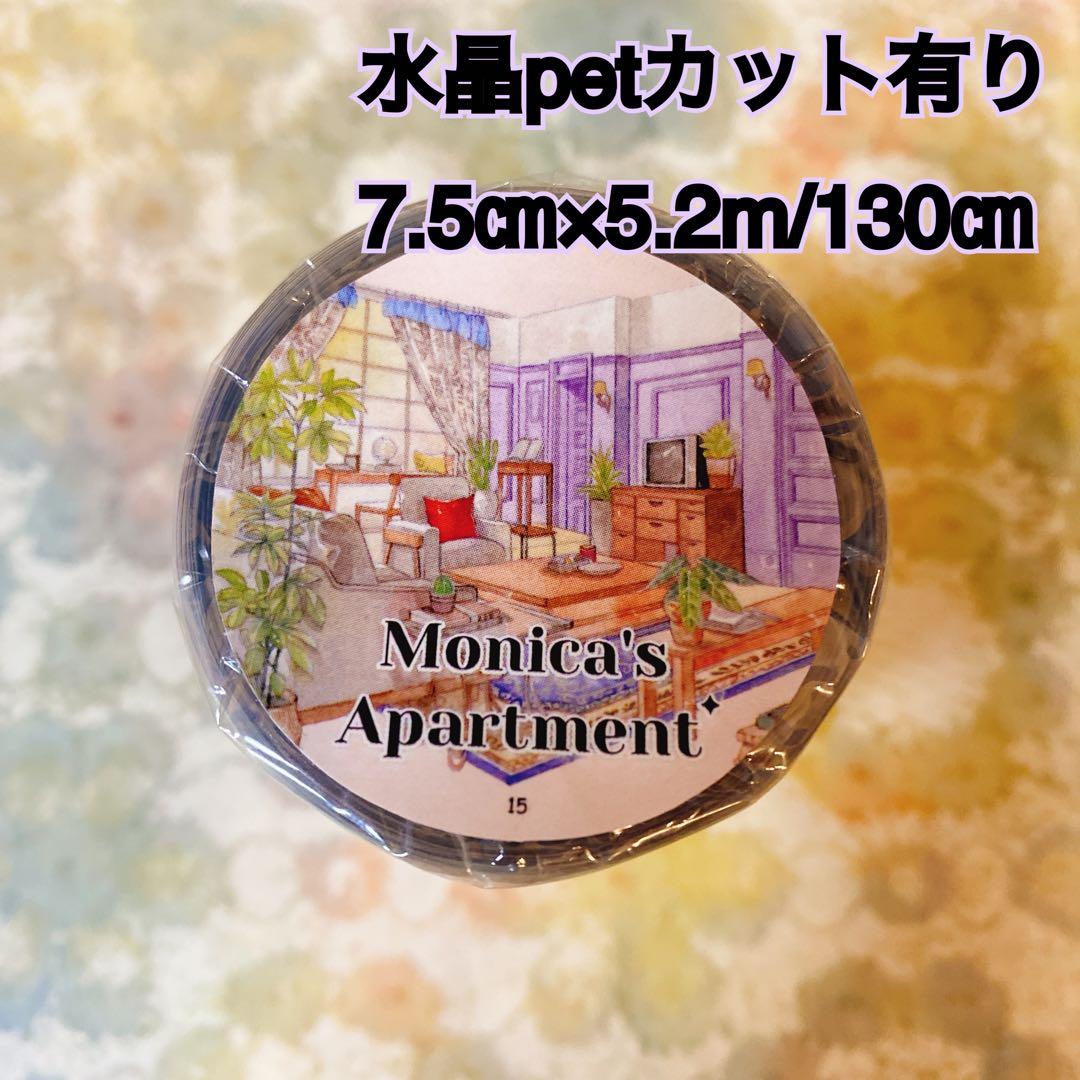 こったんページ