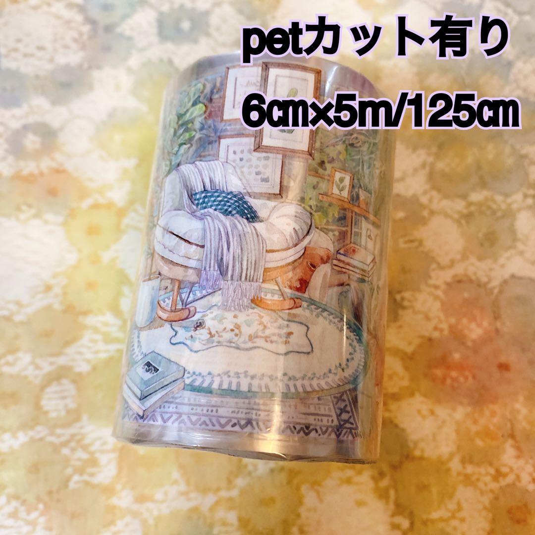 こったんページ