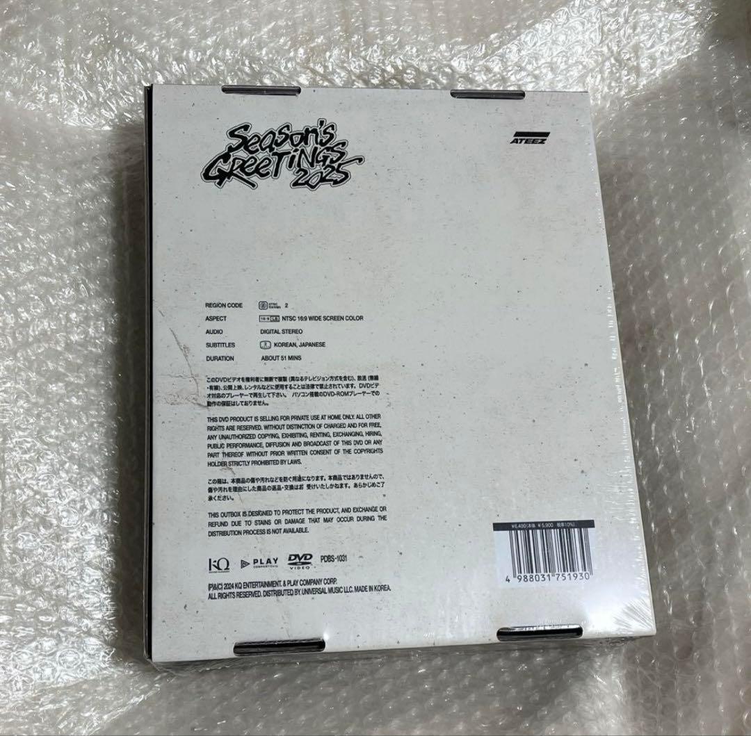 K-POP・アジア ATEEZ Season's Greetings 2025 DVD
