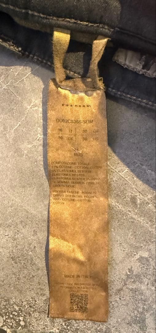 Rick Owensストレッチ スリム デニムパンツMUD 最終値下げ