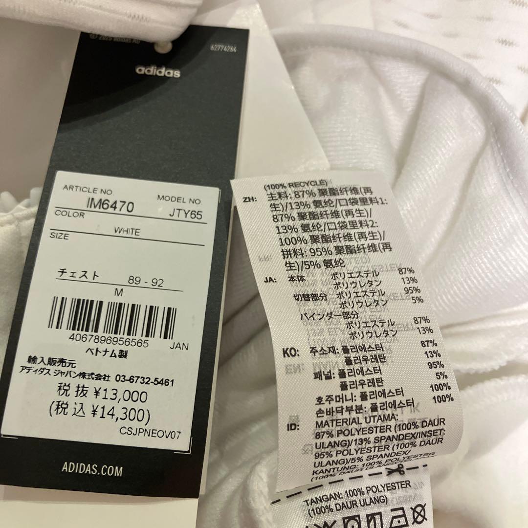 送料無料 新品 adidas GOLF COLD.RDY フルジップジャケットM