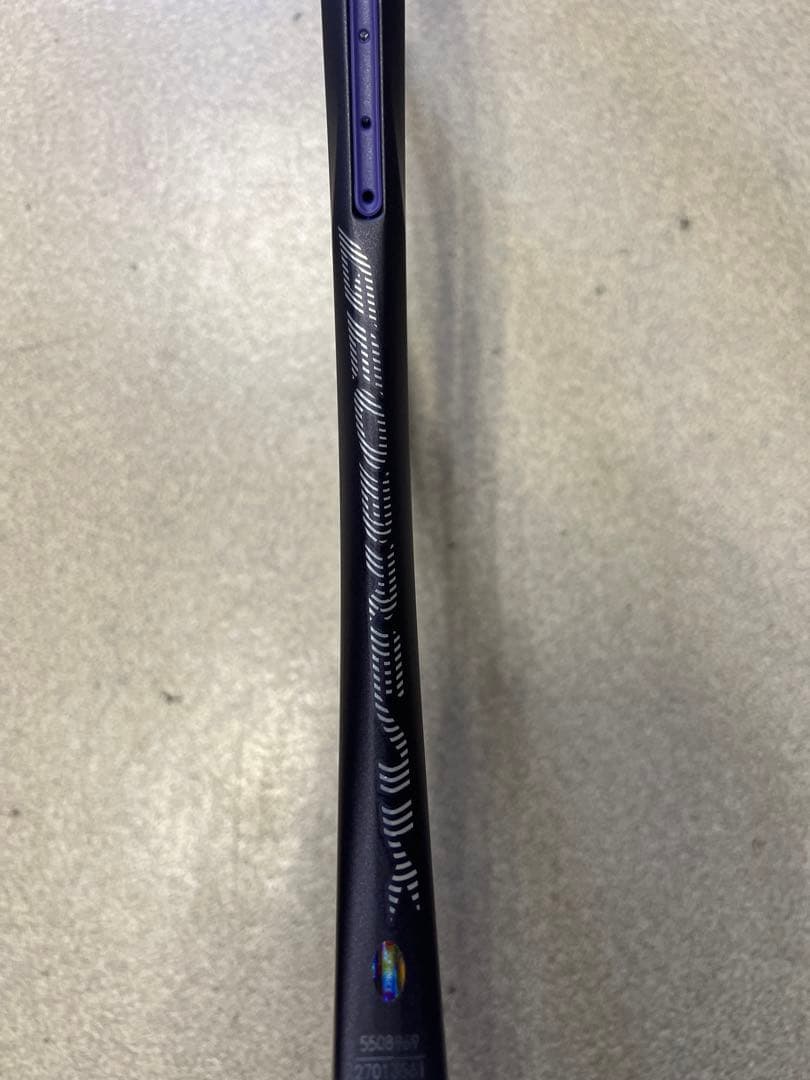 Ryuuジオブレイク70S ディープパープル　UL1新品未使用