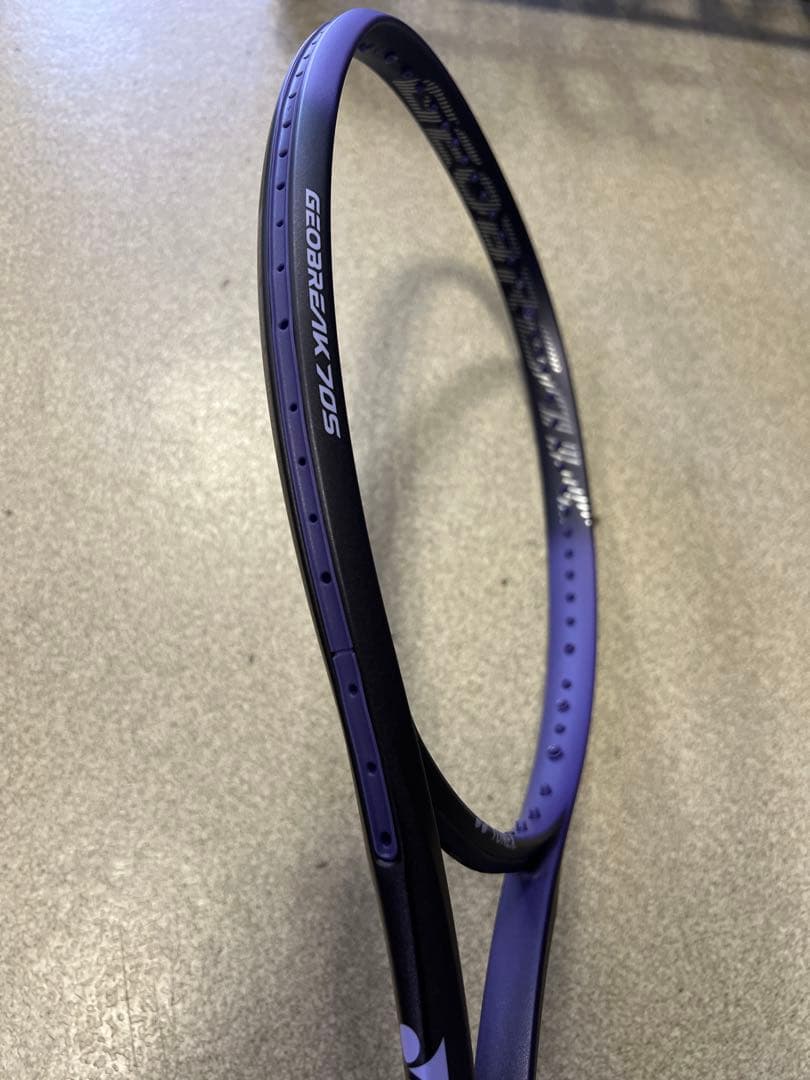 Ryuuジオブレイク70S ディープパープル　UL1新品未使用