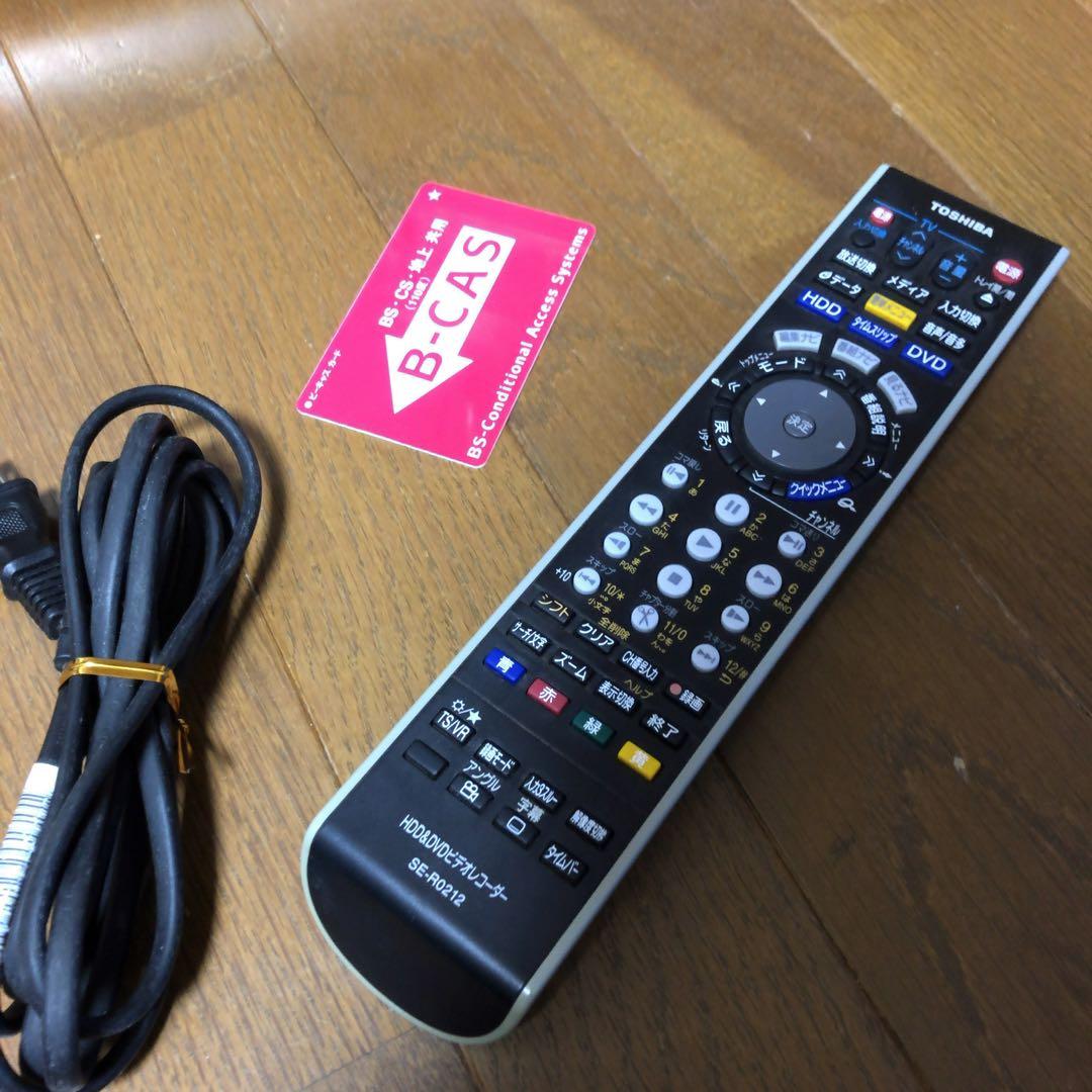 【希少】D端子入力つき 東芝HDD DVDレコーダー RD-XD71