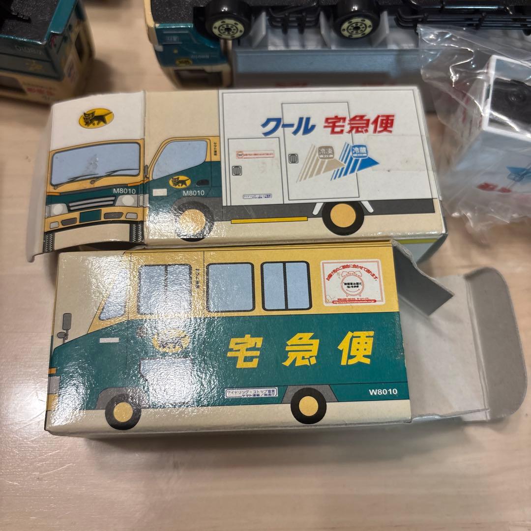 ミニカー非売品　ヤマト運輸 佐川 サカイ　計宅急便12台まとめ売り