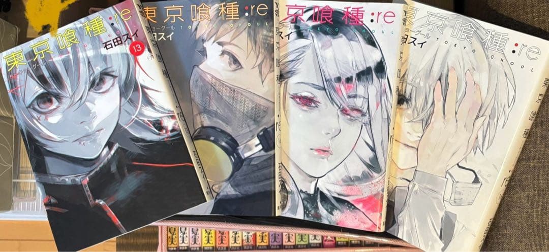 鹿*目様 【全巻セット】東京喰種 全14巻+:re全16巻＋anime・zakk