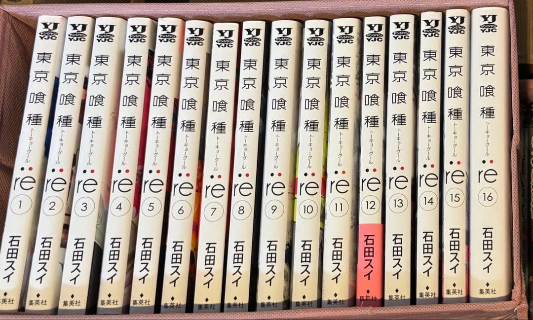 鹿*目様 【全巻セット】東京喰種 全14巻+:re全16巻＋anime・zakk