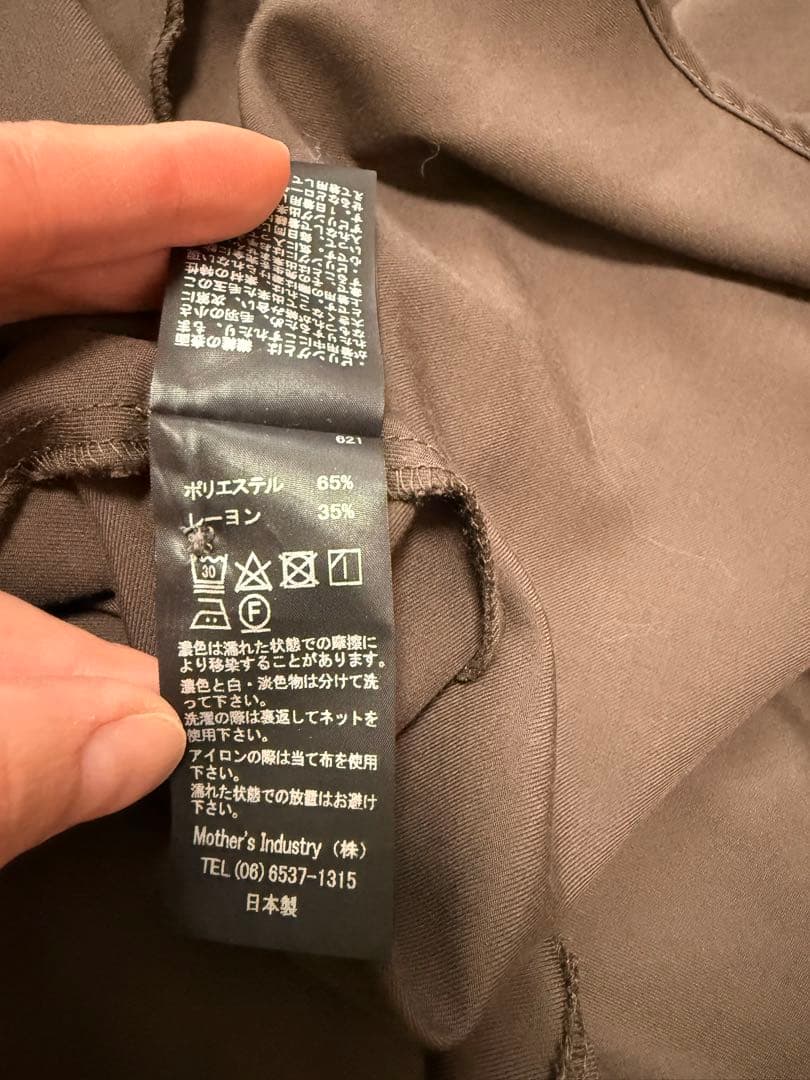 mizuiroindミズイロインド T／Rスタンドカラーフレアシャツワンピース