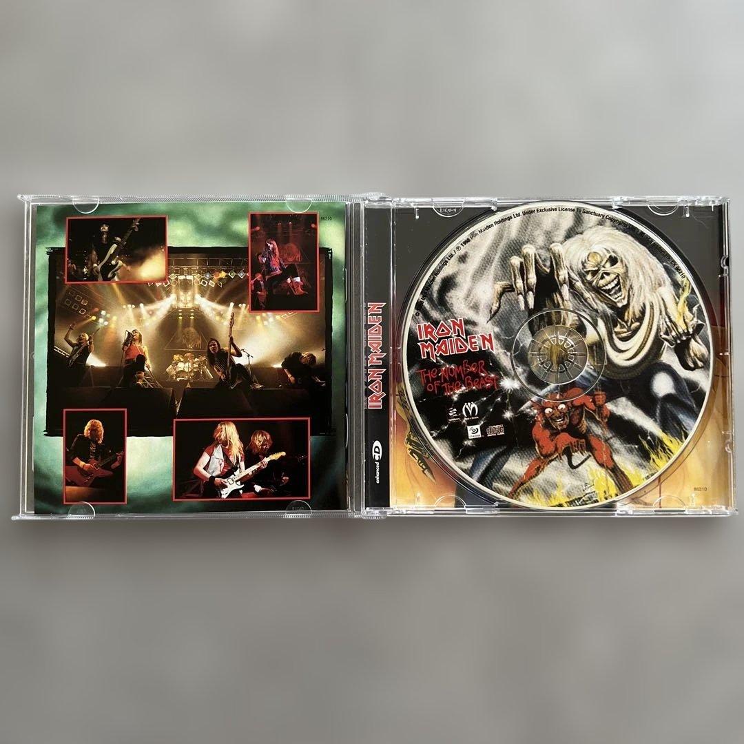 IRON MAIDEN (アイアン・メイデン)