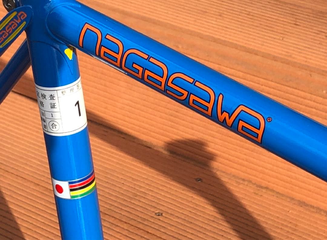 限定値下げ！超綺麗！NAGASAWA special ピストNJS 515mm