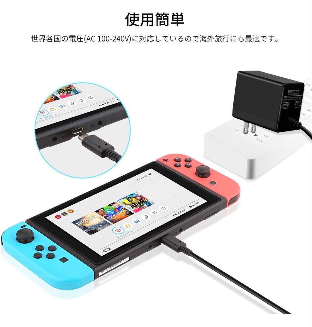 Nintendo Switch 本体 Joy-Con2セット➕SDカード64GB
