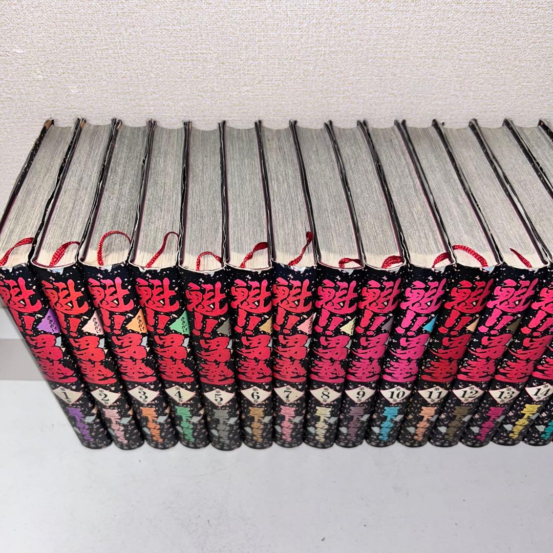 愛蔵版　魁！男塾　全巻セット　1-20