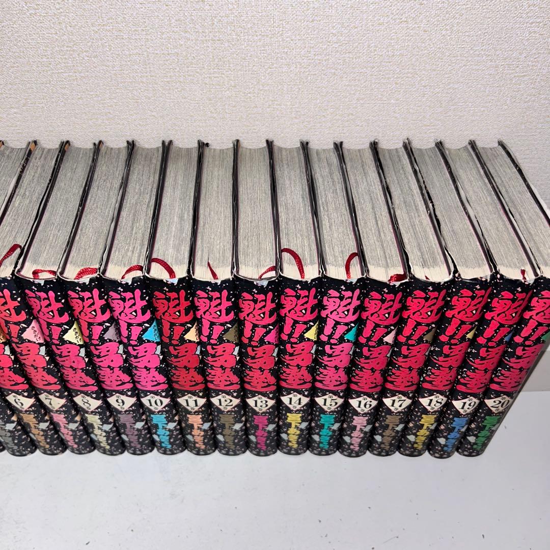 愛蔵版　魁！男塾　全巻セット　1-20