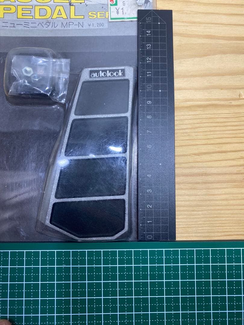 オートルック アクセルペダル 当時物 新品　未使用 AUTOLOOK MP-N